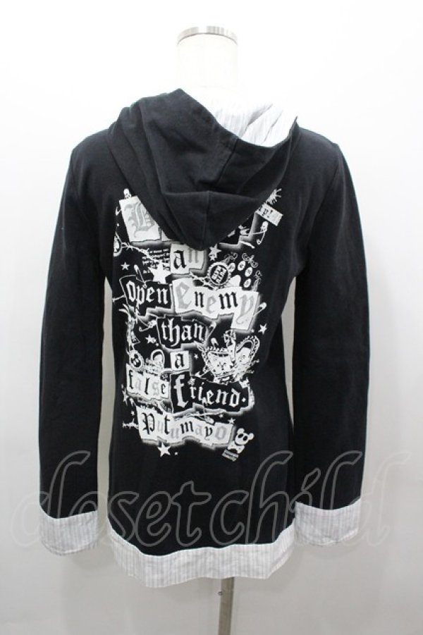 画像3: PUTUMAYO / 袖裾ストライプ切替ptジップアップパーカー  ブラック I-26-03-23-022-PT-TO-SA-ZI (3)