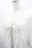 画像2: PINK HOUSE / レース使いブラウス  白 I-26-03-23-029-LO-BL-SA-ZI (2)
