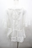 画像3: PINK HOUSE / レース使いブラウス  白 I-26-03-23-029-LO-BL-SA-ZI (3)