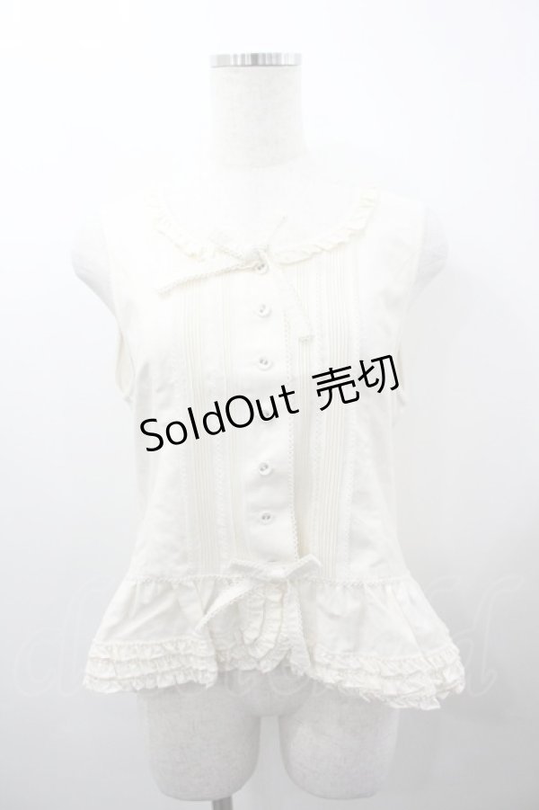 画像1: PINK HOUSE / バージラデニムフリルベスト  生成り I-26-03-23-033-LO-TO-SA-ZI (1)