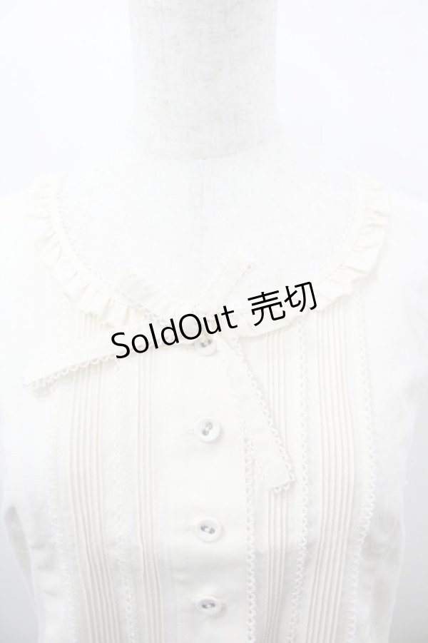 画像2: PINK HOUSE / バージラデニムフリルベスト  生成り I-26-03-23-033-LO-TO-SA-ZI (2)