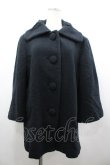 画像1: INGEBORG / BIG丸襟コート  ネイビー I-26-03-25-036-LO-CO-SA-ZI (1)