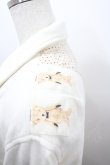 画像3: Karl Helmut / KARLくん刺繍スウェットブルゾン 3(M) アイボリー I-26-03-25-037-EL-JA-SA-ZI (3)