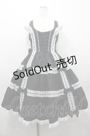 画像: metamorphose / 木漏れ日のトロイメライ ティアードジャンパースカート 1 黒×オフ白 I-26-03-25-041-ME-OP-SA-ZI