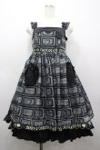 画像1: BERRY.Q（海外ロリータブランド） / チョコレート柄ジャンパースカート  黒 I-26-03-25-042-LO-BG-SA-ZI (1)