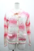 画像1: Nile Perch / ボーダーラインストーンニットカーディガン  ピンクＸ白 I-26-03-25-006-LO-TO-SA-ZI (1)