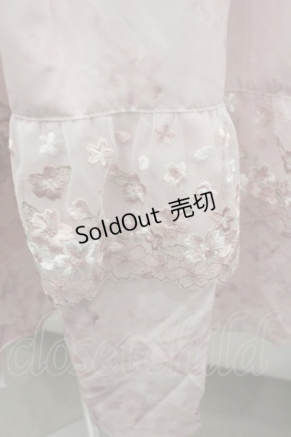 画像2: axes femme / 桜レースＸ桜柄キャミOP F ピンク I-26-03-25-060-AX-OP-SA-ZI (2)