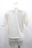 画像2: m petit by misako / 丸襟プルオーバー S アイボリー I-26-03-25-007-0-TO-TE-ZI (2)
