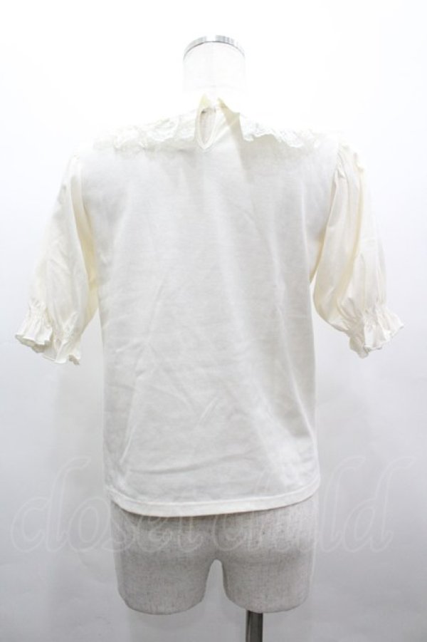 画像2: m petit by misako / 丸襟プルオーバー S アイボリー I-26-03-25-007-0-TO-TE-ZI (2)