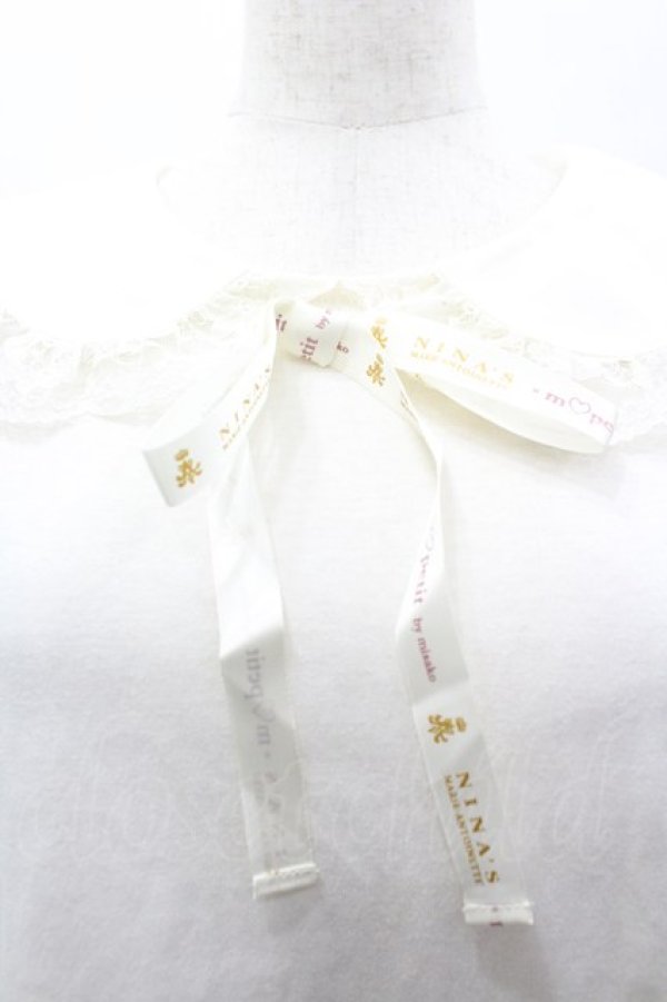 画像3: m petit by misako / 丸襟プルオーバー S アイボリー I-26-03-25-007-0-TO-TE-ZI (3)