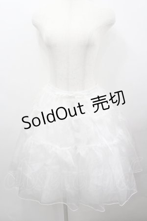 画像: axes femme kawaii / オーガンジーパニエ  白 I-26-03-25-072-AX-SK-SA-ZI