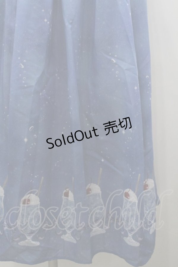 画像2: axes femme / クリームソーダ柄スカート  青 I-26-03-25-073-AX-SK-SA-ZI (2)