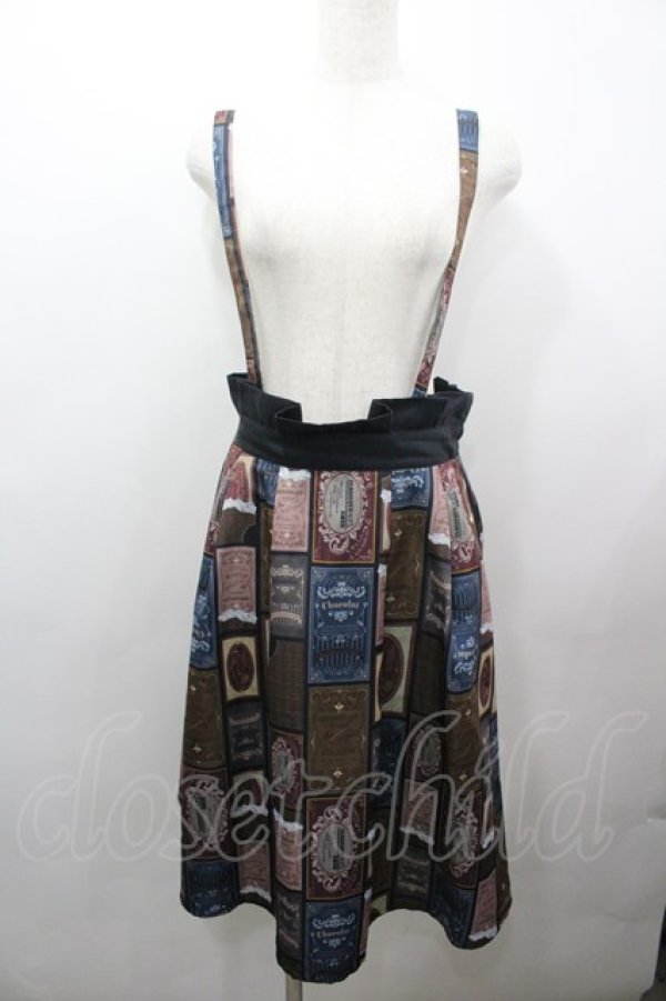 画像1: axes femme POETIQUE / ショコラトリーサス付スカート M 黒 I-26-03-25-077-AX-OP-TE-ZI (1)