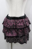 画像1: HELL CAT PUNKS / ストライプ3段ミニスカート  黒×ピンク I-26-03-25-084-PU-SK-TE-ZI (1)