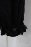画像2: LOLITAその他(お買取対象外) / レースリボンドロワーズ  黒 I-26-03-25-092-LO-PA-SA-ZI (2)