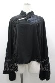 画像1: AdaNous / 咲き誇る チャイナ風ブラウス  黒 I-26-03-25-011-PU-BL-SA-ZI (1)