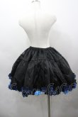 画像3: Boguta / 薔薇モチーフオーガンジーパニエ  黒Ｘ青 I-26-03-25-103-0-SK-SA-ZI (3)