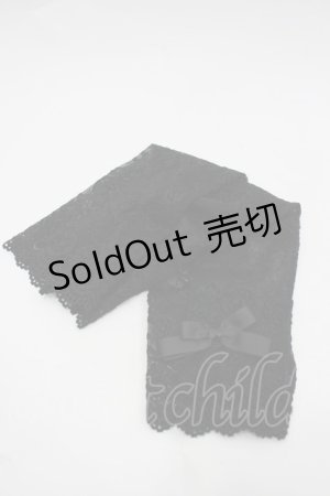 画像: m petit by misako / AMレースロングアームカバー  黒 I-26-03-25-116-LO-ZA-TE-ZI