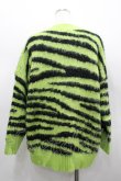 画像2: HELL CAT PUNKS / モヘアニット  グリーン I-26-03-25-015-PU-TO-SA-ZI (2)
