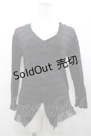 画像: BPN FOR MEN / ボーダーカーディガン M 黒×紫 I-26-03-25-023-GO-TO-TE-ZI