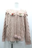 画像1: PINK HOUSE / Berry Roseモチーフ付きヨーク編みニットカーディガン  ピンク I-26-03-25-026-LO-BL-SA-ZI (1)
