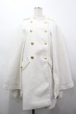 画像1: axes femme / ダブルボタンケープコート  白 I-26-03-25-030-AX-CO-SA-ZI (1)