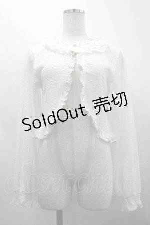 画像: axes femme / ぽこぽこフリルボレロ F 白 I-26-03-30-001-AX-TO-TE-ZI