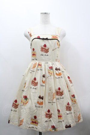 画像: Leur Getter / Petit Gateauジャストウエスト切替ワンピース  オフ I-26-03-30-031-LU-OP-SA-ZI