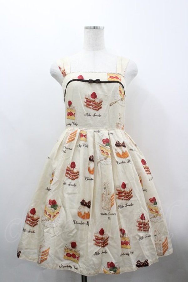 画像1: Leur Getter / Petit Gateauジャストウエスト切替ワンピース  オフ I-26-03-30-031-LU-OP-SA-ZI (1)