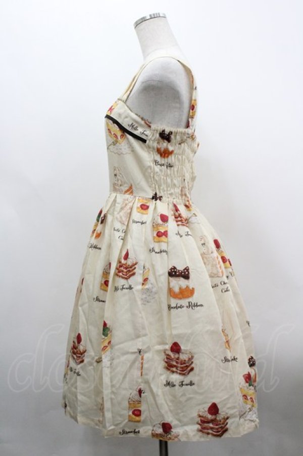 画像2: Leur Getter / Petit Gateauジャストウエスト切替ワンピース  オフ I-26-03-30-031-LU-OP-SA-ZI (2)