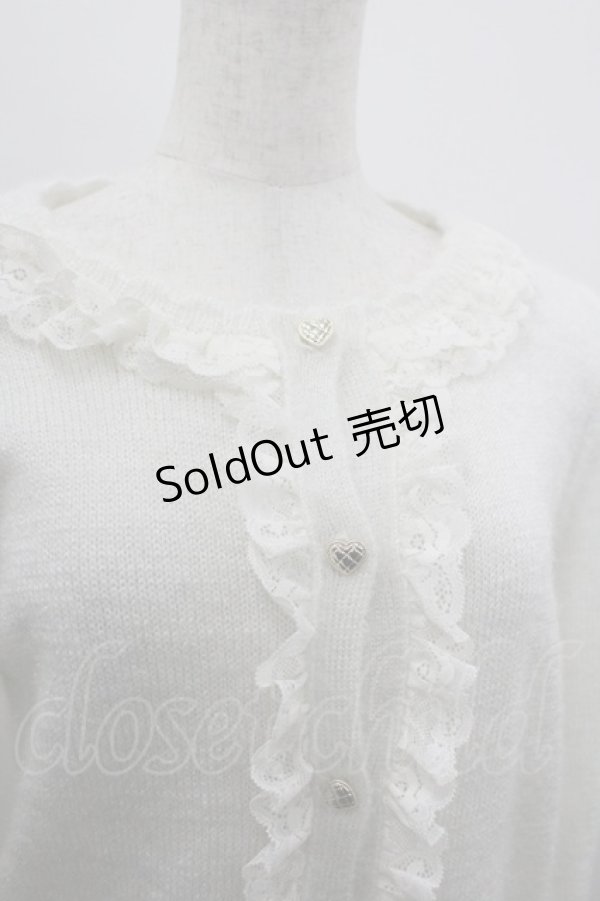 画像3: axes femme POETIQUE / ラメシャギーフリルニットカーディガン M 生成り I-26-03-30-004-AX-TO-TE-ZI (3)