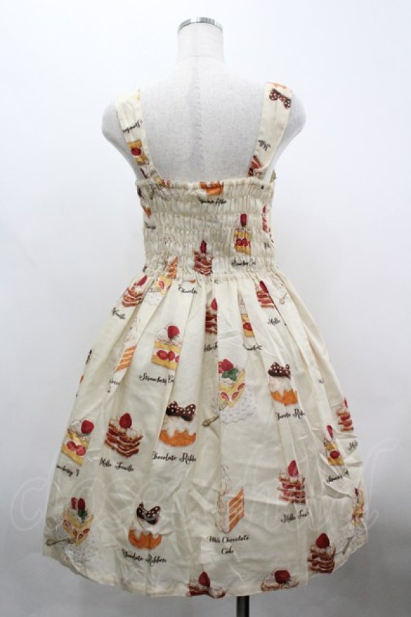 画像3: Leur Getter / Petit Gateauジャストウエスト切替ワンピース  オフ I-26-03-30-031-LU-OP-SA-ZI (3)