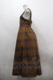 画像2: axes femme / タータンチェック柄ジャンスカ M ブラウン I-26-03-30-035-AX-OP-TE-ZI (2)