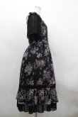 画像4: axes femme / フラワーレースワンピース F 黒 I-26-03-30-038-AX-OP-TE-ZI (4)