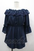 画像1: axes femme kawaii / エンパイアフリルブラウス M ネイビー I-26-03-30-007-AX-BL-TE-ZI (1)