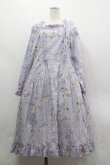 画像1: PINK HOUSE / スイートピープリントワンピース  ラベンダー I-26-03-30-057-LO-OP-SA-ZI (1)