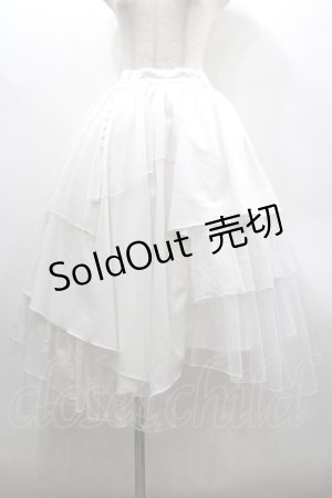 画像: axes femme / 異素材イレヘムロングスカート F 白 I-26-03-30-061-AX-SK-TE-ZI