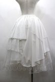 画像3: axes femme / 異素材イレヘムロングスカート F 白 I-26-03-30-061-AX-SK-TE-ZI (3)