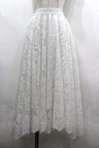 画像1: axes femme / レースサーキュラースカート M 白 I-26-03-30-062-AX-SK-TE-ZI (1)