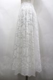 画像2: axes femme / レースサーキュラースカート M 白 I-26-03-30-062-AX-SK-TE-ZI (2)
