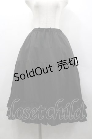 画像: axes femme kawaii / ミディフリルペチスカート M 黒 I-26-03-30-068-AX-SK-TE-ZI
