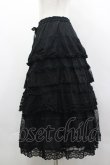 画像2: PINK HOUSE / ドットチュール×オリジナルローズチュールレーススカート  黒 I-26-03-30-074-LO-SK-SA-ZI (2)