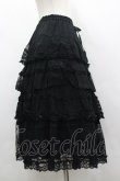 画像4: PINK HOUSE / ドットチュール×オリジナルローズチュールレーススカート  黒 I-26-03-30-074-LO-SK-SA-ZI (4)