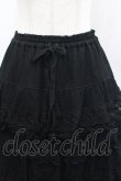 画像5: PINK HOUSE / ドットチュール×オリジナルローズチュールレーススカート  黒 I-26-03-30-074-LO-SK-SA-ZI (5)