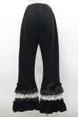 画像3: axes femme / フリル×レースワッフルパンツ F 黒 I-26-03-30-075-AX-PA-TE-ZI (3)