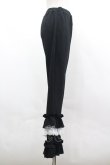 画像4: axes femme / フリル×レースワッフルパンツ F 黒 I-26-03-30-075-AX-PA-TE-ZI (4)