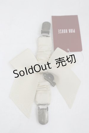 画像: PINK HOUSE / Pリボンたくし上げクリップ  生成り I-26-03-30-083-LO-AC-SA-ZI