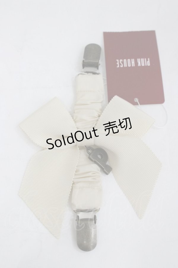 画像1: PINK HOUSE / Pリボンたくし上げクリップ  生成り I-26-03-30-083-LO-AC-SA-ZI (1)