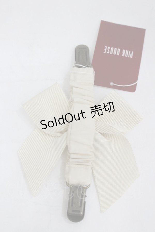 画像2: PINK HOUSE / Pリボンたくし上げクリップ  生成り I-26-03-30-083-LO-AC-SA-ZI (2)