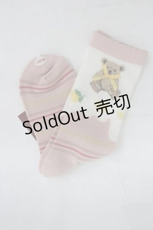画像: PINK HOUSE / ハニーレモンテディソックス  ピンク I-26-03-30-098-LO-ZA-SA-ZI